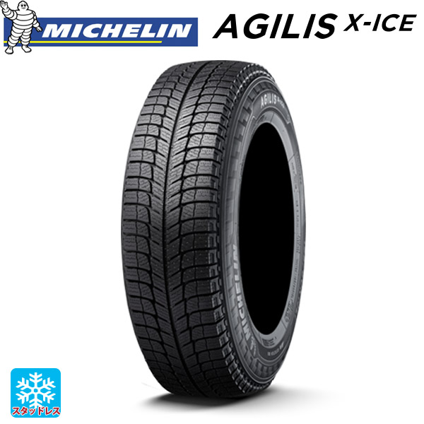 MICHELIN AGILIS X-ICE 195/80R15 107/105R