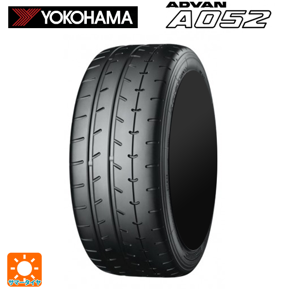YOKOHAMA ADVAN A052 225/50R16 96W XL