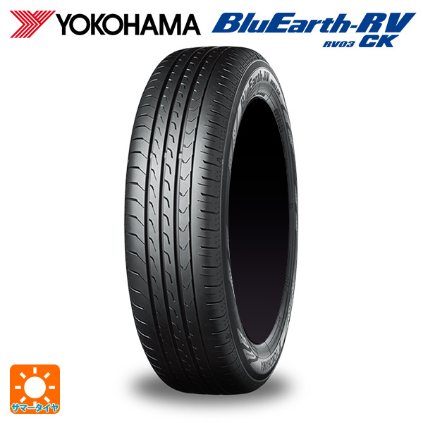 YOKOHAMA BluEarth RV03CK 165/65R14 79S