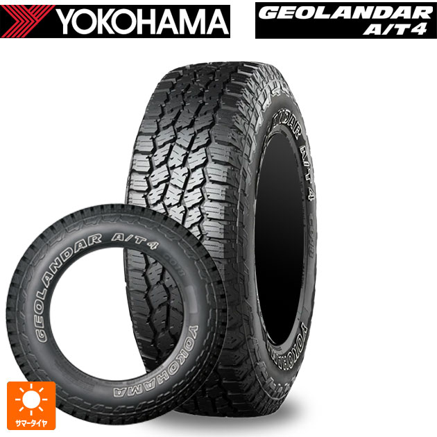 YOKOHAMA GEOLANDAR A/T4 G018(OWL) 265/70R16 112T