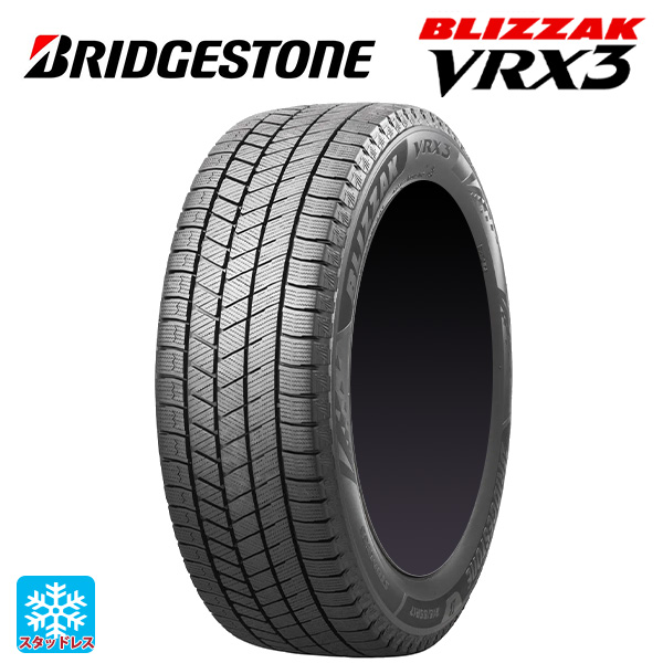 BRIDGESTONE BLIZZAK VRX3