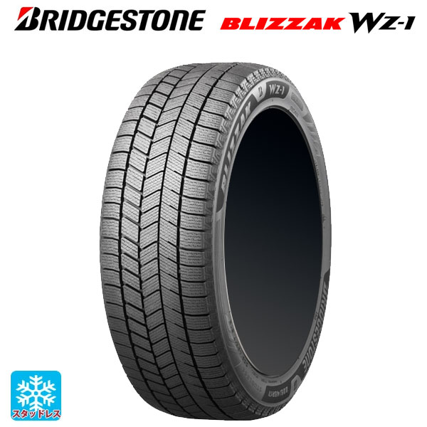 BRIDGESTONE BLIZZAK WZ-1
