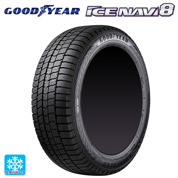 GOODYEAR ICE NAVI 8