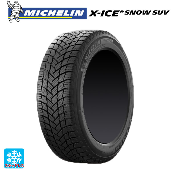 MICHELIN X-ICE SNOW SUV
