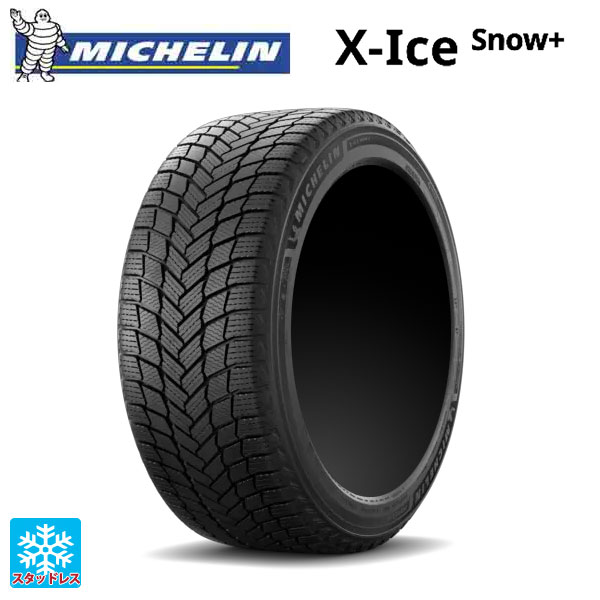 MICHELIN X-ICE SNOW+