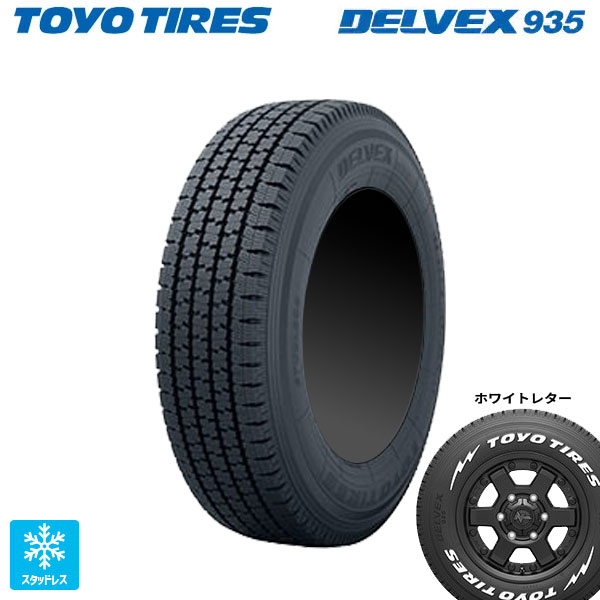 TOYO DELVEX 935 (WL)