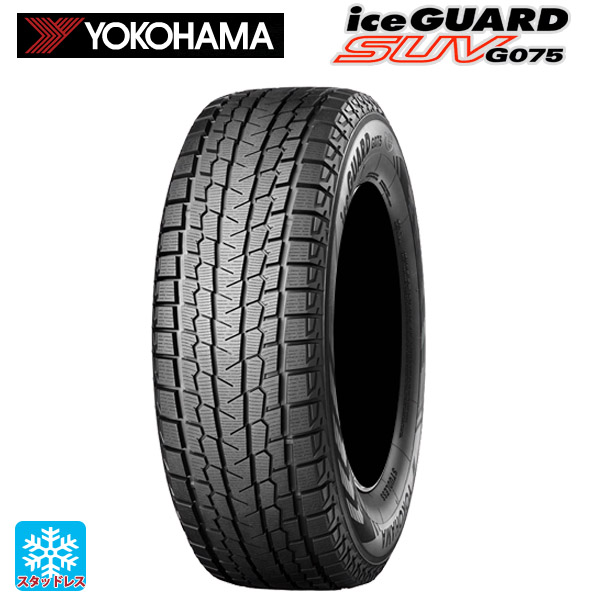 YOKOHAMA iceGUARD SUV G075