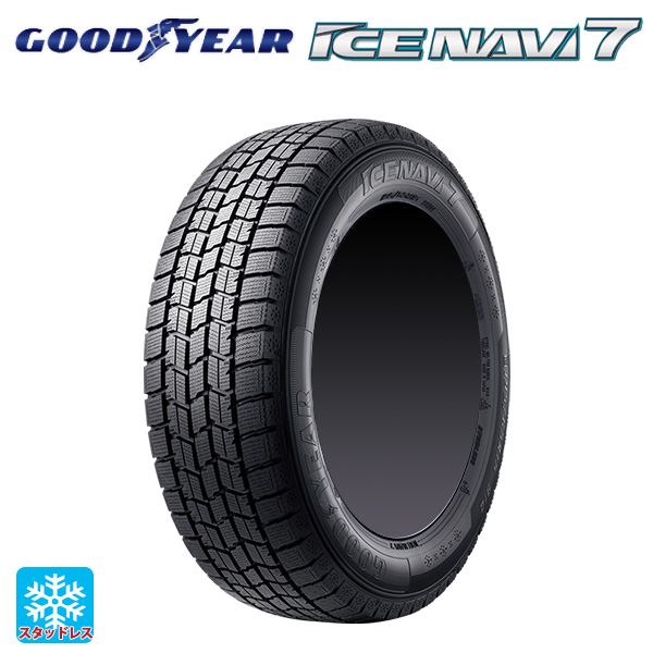 GOODYEAR ICE NAVI 7(数量限定)