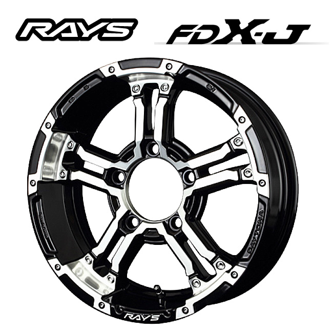 RAYS TEAM DAYTONA FDX-J ブラックダイヤモンドカット