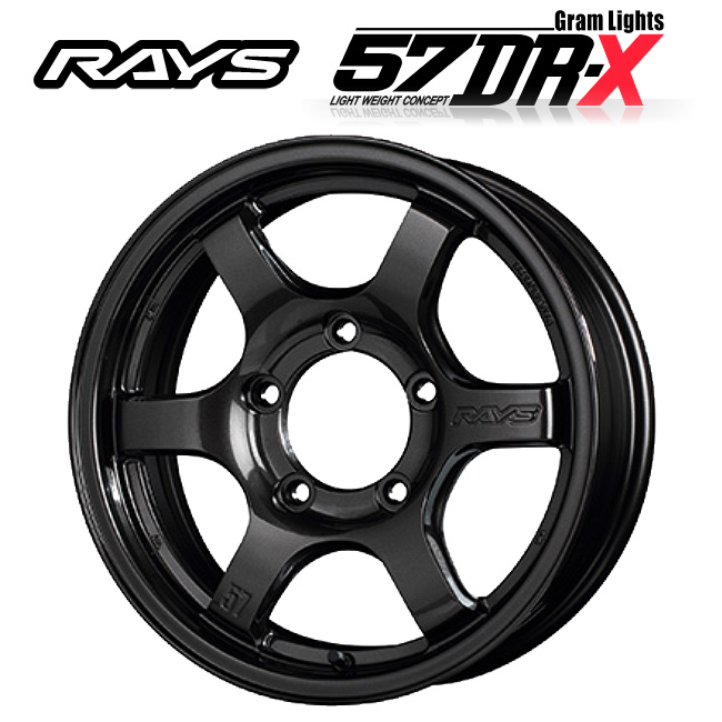 RAYS gramLIGHTS 57DR-X スーパーダークガンメタ