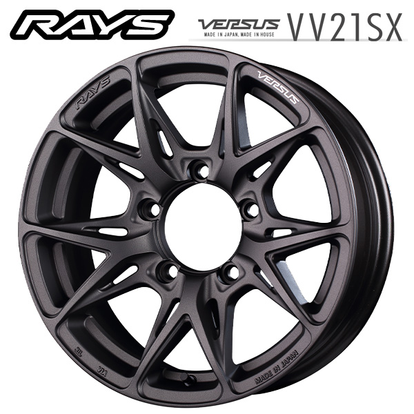 RAYS VERSUS VV21SX マットスーパーダークガンメタ