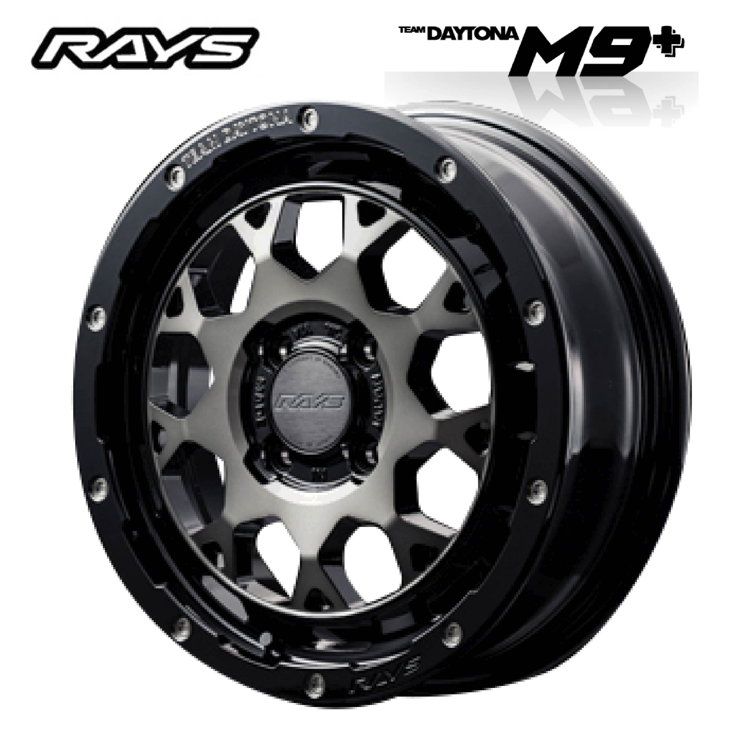RAYS TEAM DAYTONA M9+ ブラック/ディスククリアスモーク