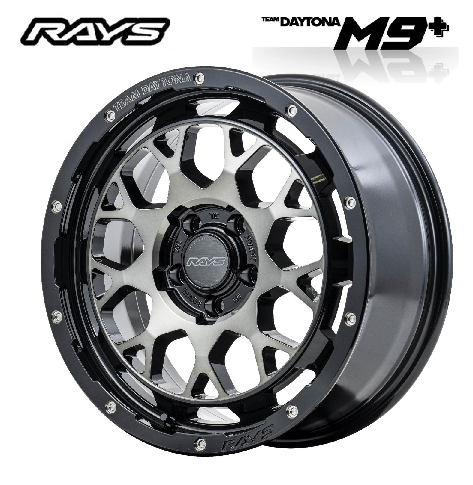 RAYS TEAM DAYTONA M9+ ブラック/ディスククリアスモーク