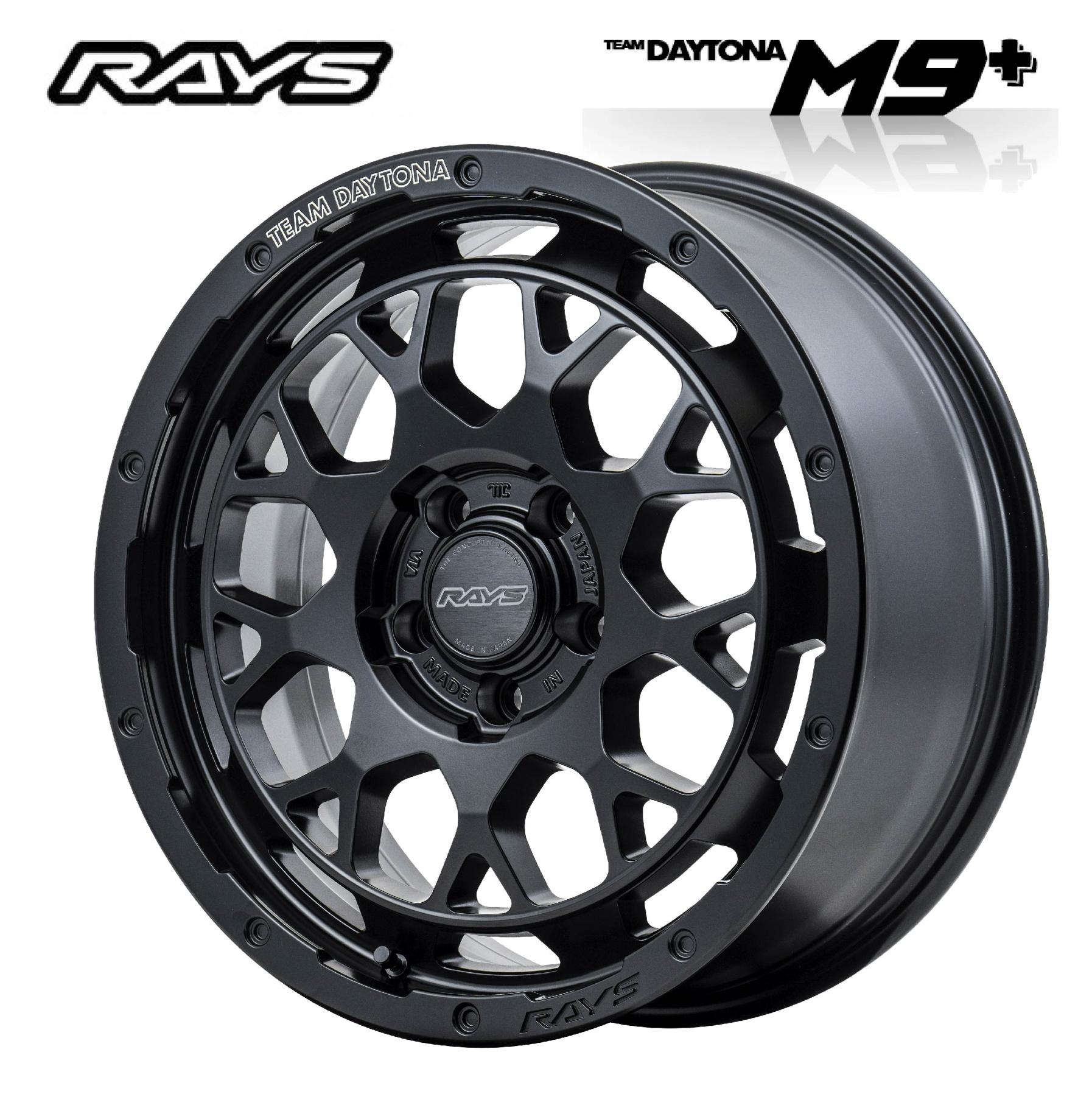 RAYS TEAM DAYTONA M9+ セミグロスブラック