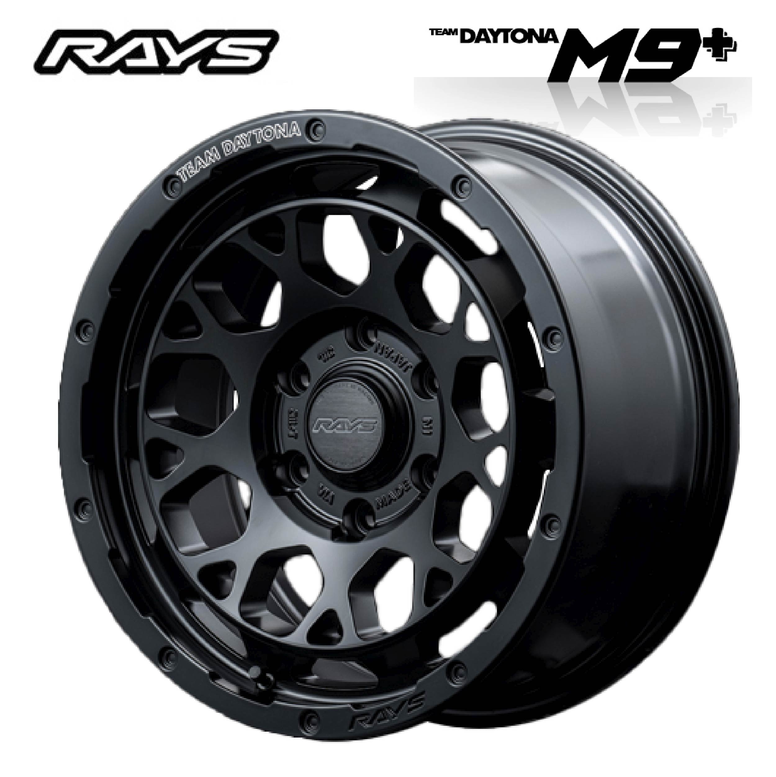 RAYS TEAM DAYTONA M9+ セミグロスブラック