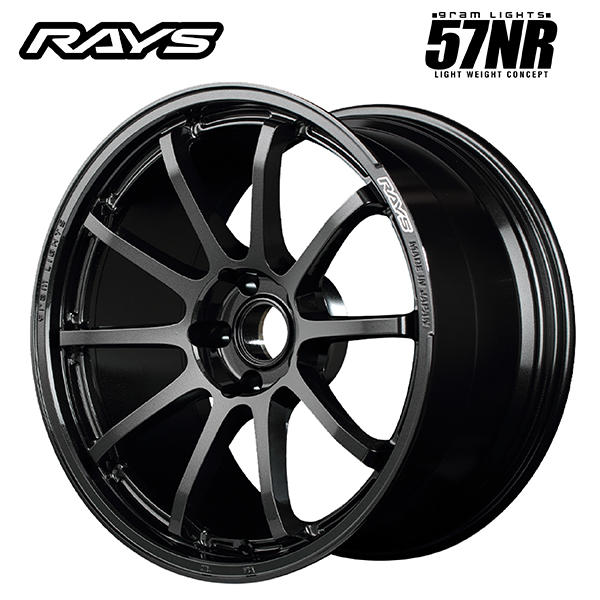 RAYS gramLIGHTS 57NR グラスブラック