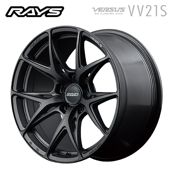RAYS VERSUS VV21S マットスーパーダークガンメタ