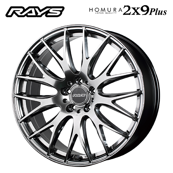 RAYS HOMURA 2X9 Plus グレイスシルバー