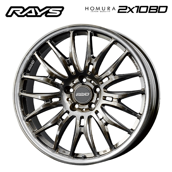 RAYS HOMURA 2X10BD ブラック/リムエッジDMC