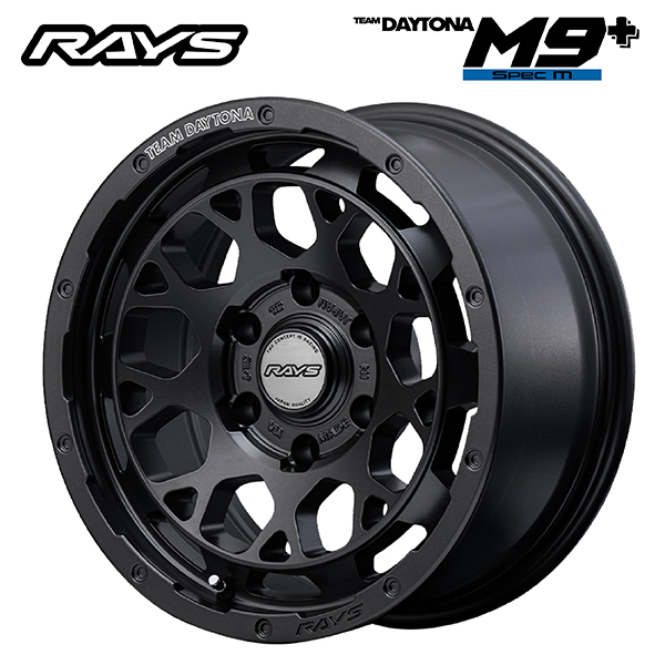 RAYS TEAM DAYTONA M9+ Spec m セミグロススーパーガンメタ
