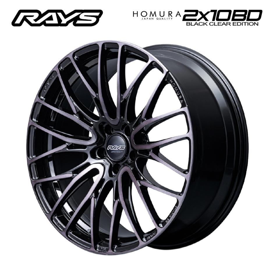 RAYS HOMURA 2X10BD BLACK CLEAR EDITION グロッシーブラック/ブラッククリア
