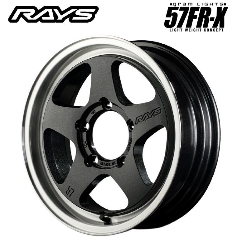 RAYS gramLIGHTS 57FR-X グロスブラック/リムDC