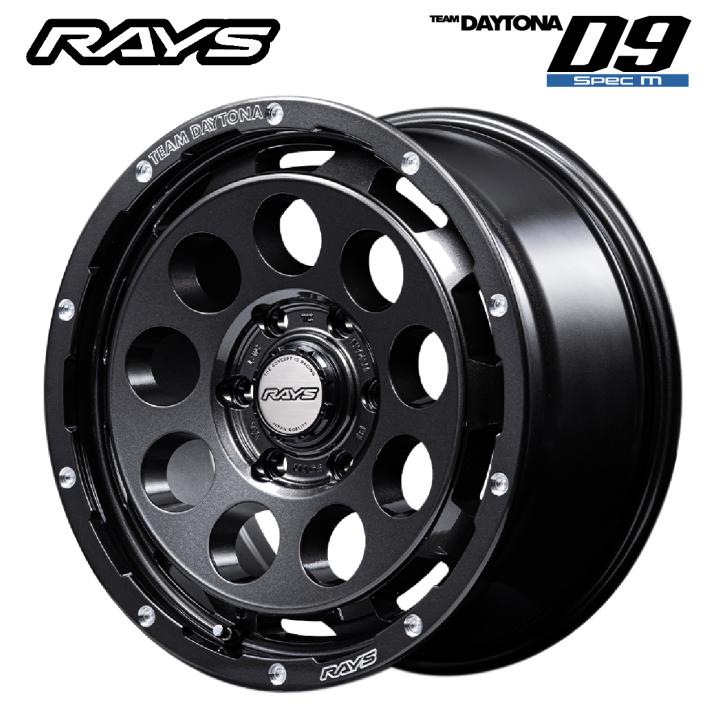 RAYS TEAM DAYTONA D9 spec m スーパーダークガンメタ