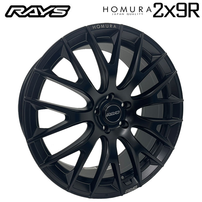 RAYS HOMURA 2X9R セミグロスブラック
