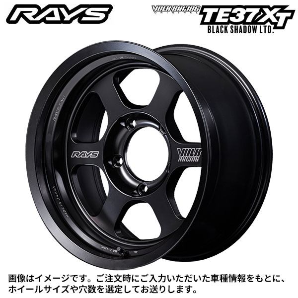 RAYS VOLK RACING TE37XT Black Shadow LTD. マットトランスルーセントブラック