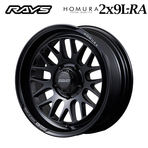 RAYS HOMURA 2X9L-RA セミグロスブラック