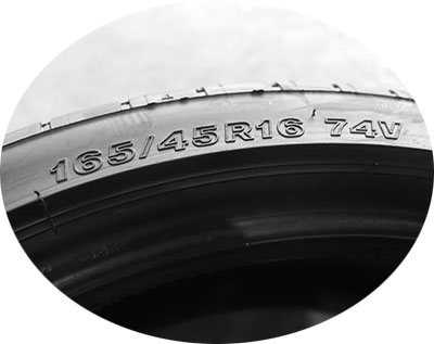 タイヤサイズの確認