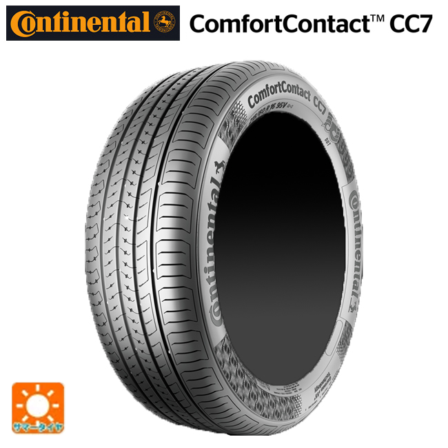 ComfortContact CC7