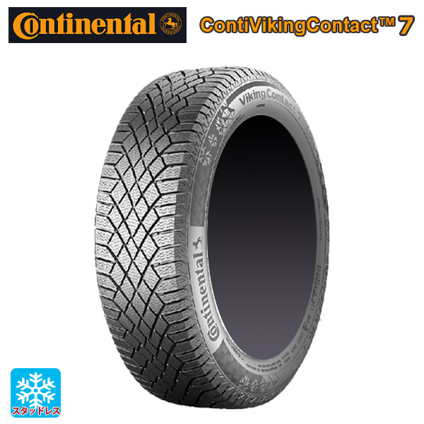 ContiVikingContact7