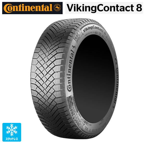 ContiVikingContact8