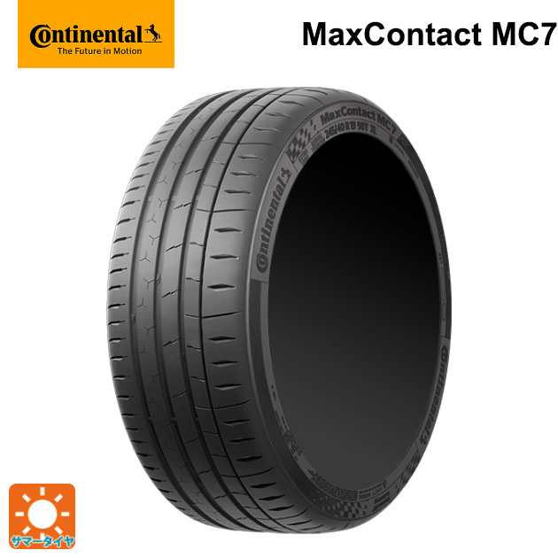 MaxContact MC7