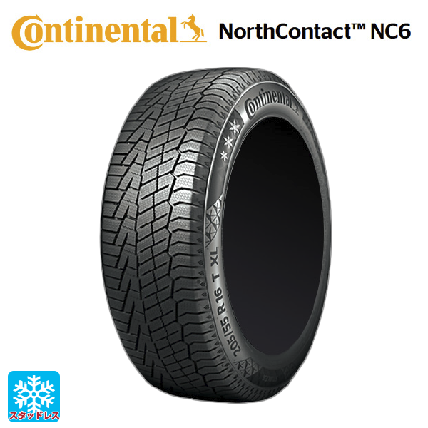NorthContact NC6