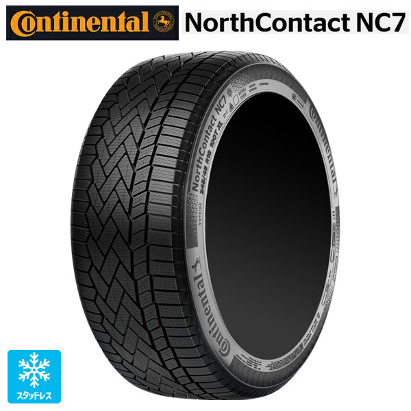 NorthContact NC7