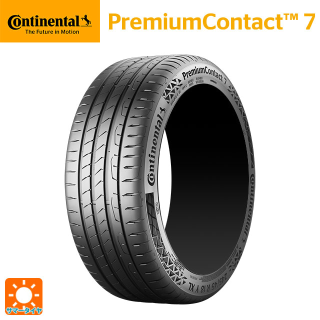 PremiumContact 7
