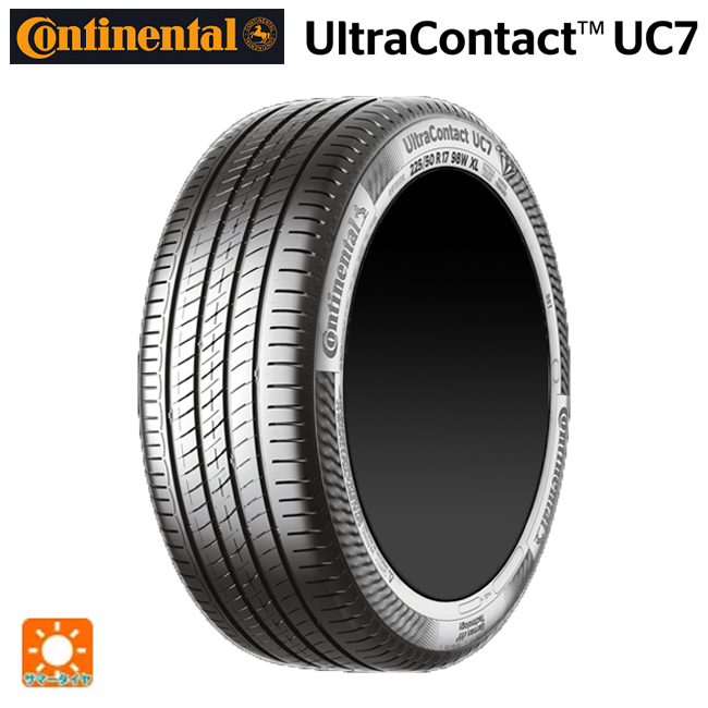UltraContact UC7