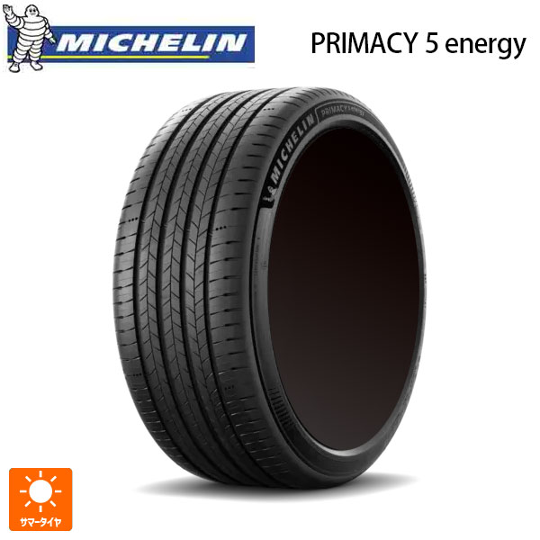 PRIMACY 5 energy