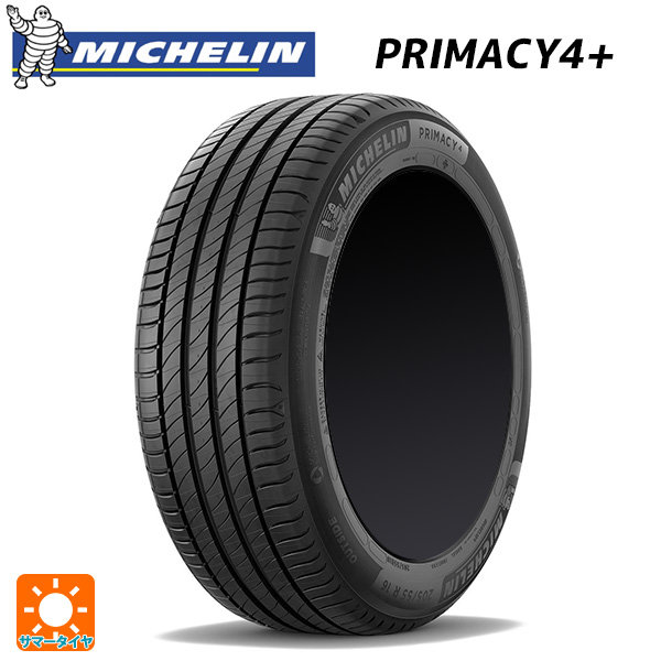 PRIMACY4+