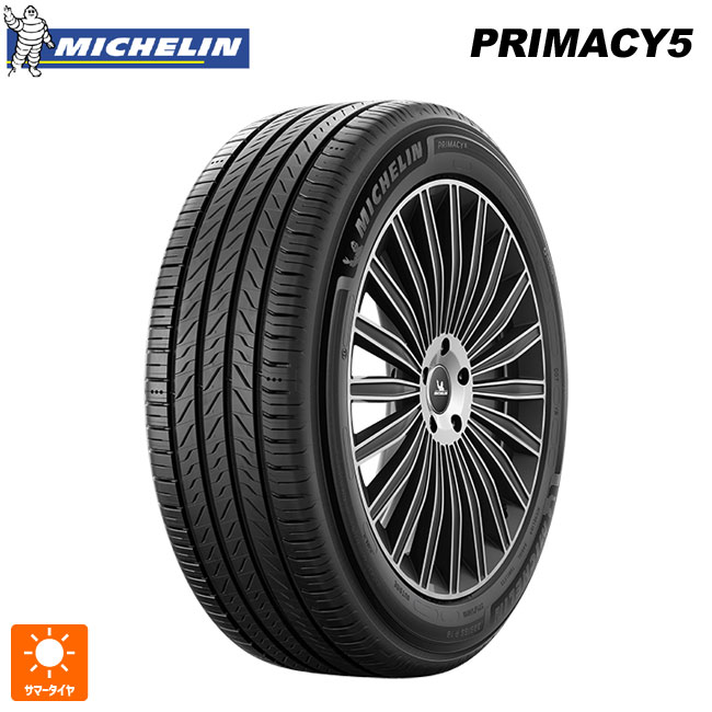 PRIMACY 5