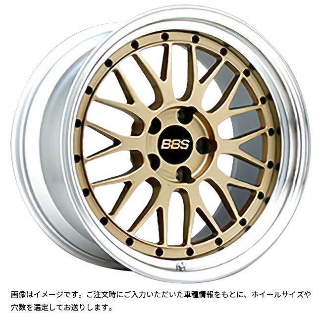 BBS LM