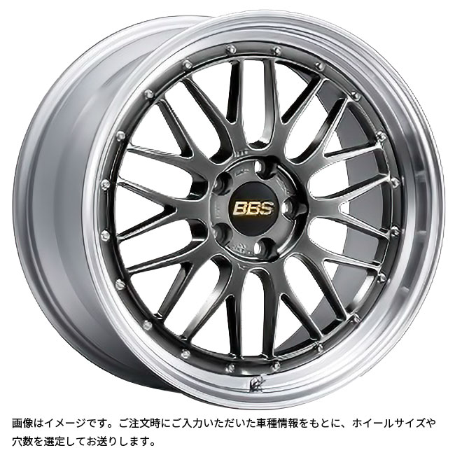 BBS LM