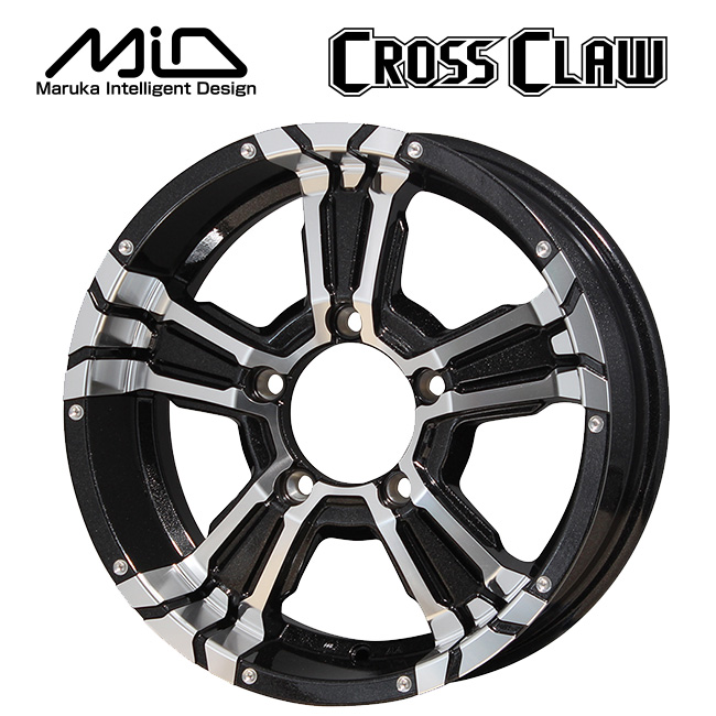 NITRO POWER CROSS CLAW