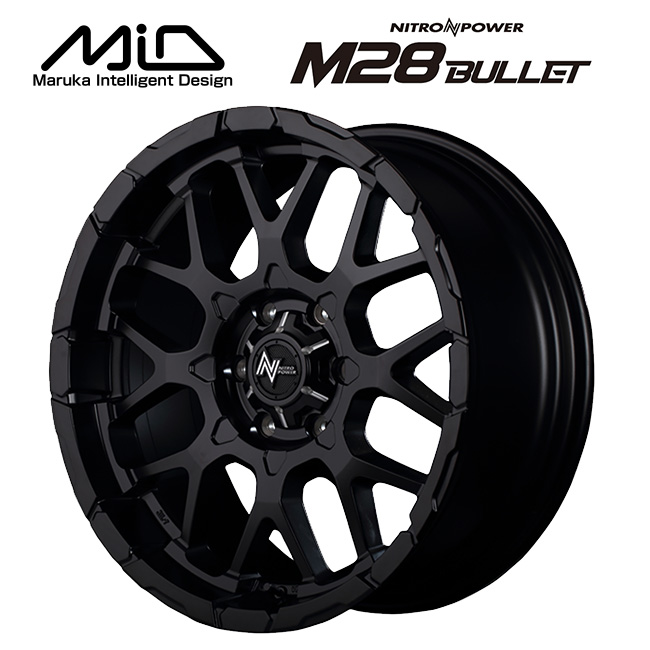 NITRO POWER M28 BULLET