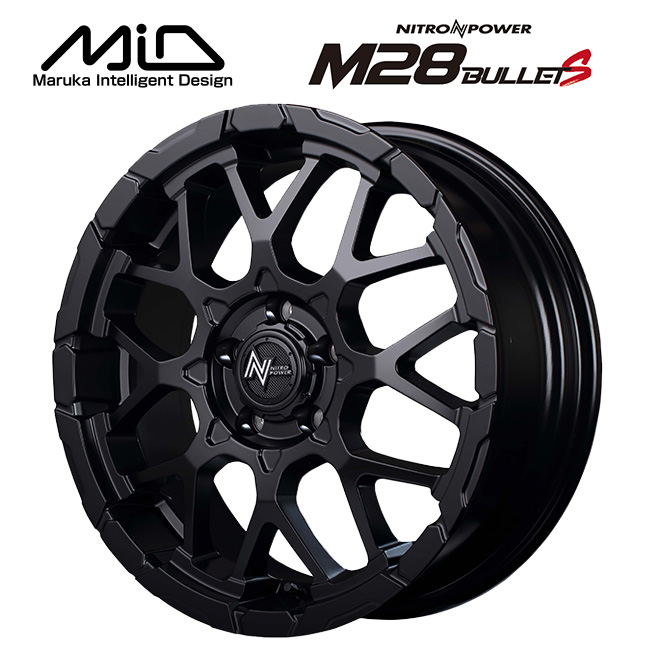 NITRO POWER M28 BULLET-S