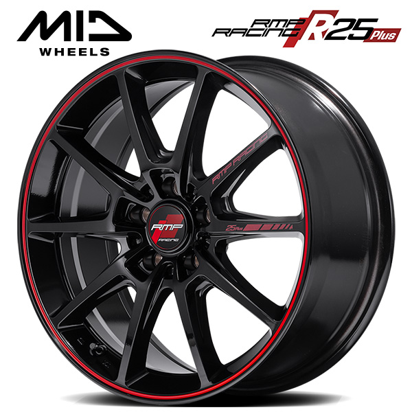MID RACING R25 PLUS