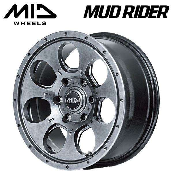 MID WHEELS MUD AGENT