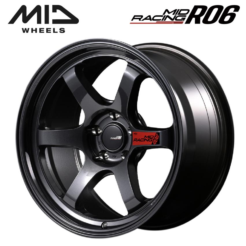 MID RACING R06